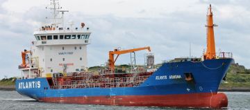 ATLANTIS ARMONA